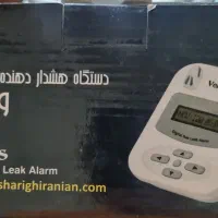 هشدار دهنده نشت گاز و آلاینده ونوس