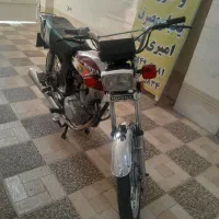 موتور مزایده