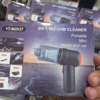 جارو شارژی ماشین|جاروبرقی، جارو شارژی، بخارشو|محمدشهر, محمدشهر|دیوار