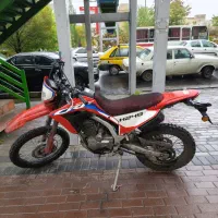 تریل کبیر crf
