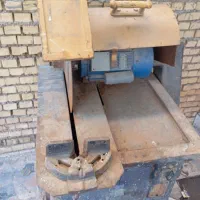 اره اتشی|ابزارآلات|خرمشهر, |دیوار