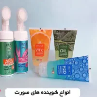 کرم جوانساز|آرایشی، بهداشتی، درمانی|ساوه, |دیوار
