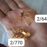 سلام دوستان انواع طلا دارم از ۲ونیم درصد تا بالا