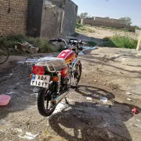 احسان کم کار بسیار تمیز