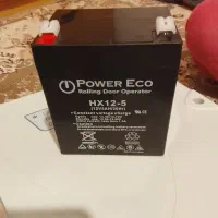 باتری|قطعات و لوازم جانبی رایانه|سوری, |دیوار