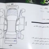 پژو پارس tu5 1401|خودرو سواری و وانت|مشهد, امام رضا (ع)|دیوار