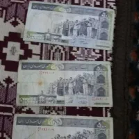 پول کهنه ایرانی|کلکسیون سکه، تمبر، اسکناس|تبریز, |دیوار