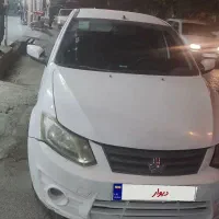 ساینا ۹۷