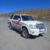 کاپرا دوکابین دودیفرانسیل