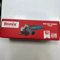 مینی فرز رونیکس ۷۵۰ وات