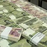 وام بدون ضامن