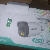 دوربین مداربسته حمیدی مخصوص باغ و شرکت و کارخانه|دوربین مداربسته|باوی, |دیوار