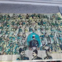 کتاب سعدی بسیار قدیمی و کامل چاپ سنگ عتیقه|کتاب و مجله تاریخی|اصفهان, بهارستان|دیوار