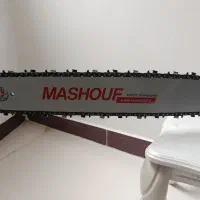 اَرِه موتوری|ماشینآلات صنعتی|رشت, پاره بیجار|دیوار