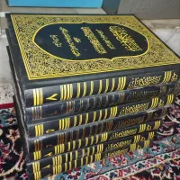 کتب مختلف مذهبی|کتاب و مجله مذهبی|قم, عربستان|دیوار