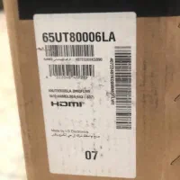 ال ای، دی الجی Ut8000