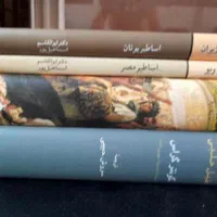 کتاب رمان و داستانی و آموزشی|کتاب و مجله ادبی|تهران, ستارخان|دیوار