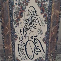 اجناس فروشی تابلوفرش وسینی سه تایی|تابلو فرش|کبودرآهنگ, |دیوار