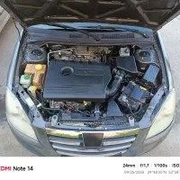 ام وی ام 530|خودرو سواری و وانت|شاهین‌شهر, بنیاد ازدواج|دیوار