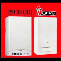 تعمیرات پکیج ،سرویسکار پکیج،تعمیر کار پکیج|خدمات پیشه و مهارت|کرمانشاه, |دیوار