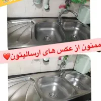 سالید مجیک معجزه نانوو|مواد شوینده و دستمال کاغذی|مسجد سلیمان, |دیوار