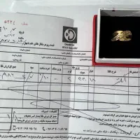 انگشتر طلا نو وزن 2/330