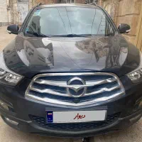 ماشین هایما 5s تی -آی-تی