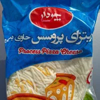 پنیر پیتزا چدار