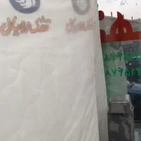 کلی اجناس مغازه به قیمت خرید بفروش میشه