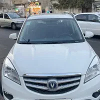 چانگان ۹۷ بی رنگ