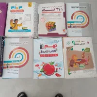 فروش تعدادی کتاب هشتم ونهم