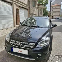 فروش اچ سی کراس
