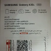 گوشی سامسونگ A30s|موبایل|تهران, ظهیرآباد|دیوار
