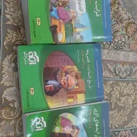 کتاب کنکوری 1400|کتاب و مجله آموزشی|شادگان, |دیوار