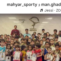 باشگاه تخصصی ژیمناستیک مهیار