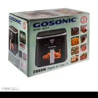 هواپز ۷لیتری گوسونیک|اجاق گاز و لوازم برقی پخت‌وپز|ساری, |دیوار