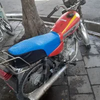 موتور مزایده|موتورسیکلت|سلماس, |دیوار