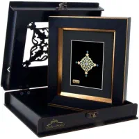 تابلو طلاکوب زرین هنر ایران طرح چشم نظر