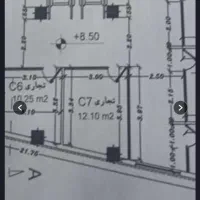 مغازه تجاری