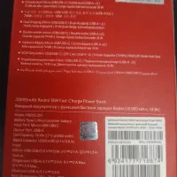 پاور بانک شیایومی|لوازم جانبی موبایل و تبلت|قم, حاج خلیل|دیوار