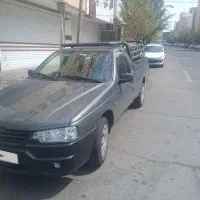 آریسان۲