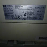 پرینتر لیزری hp 2014|پرینتر، اسکنر، کپی، فکس|گرگان, |دیوار