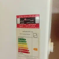 آب گرم کن بوتان|آبگرمکن، پکیج، شوفاژ|شاهین‌شهر, عطار|دیوار