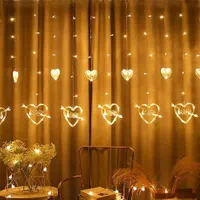 ریسه و رقص نور -