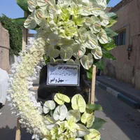 تاجگل خارجی بازار تاج گل ختم تسلیت یادبود ترحیم|گل و گیاه طبیعی|تهران, آهنگ|دیوار