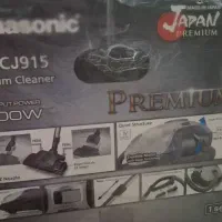 جارو پرقی پانسونیک ژاپن نو نو