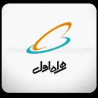 همراه اول دائمی  0990