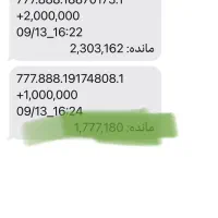 گلدان گلی مرغی قدیمی دکوری|کلکسیون اشیاء عتیقه|فردیس, شهرک ۱۱۰|دیوار