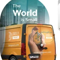 نیازمند پیک موتوری آقا