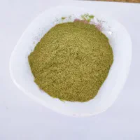 کاکوتی تازه